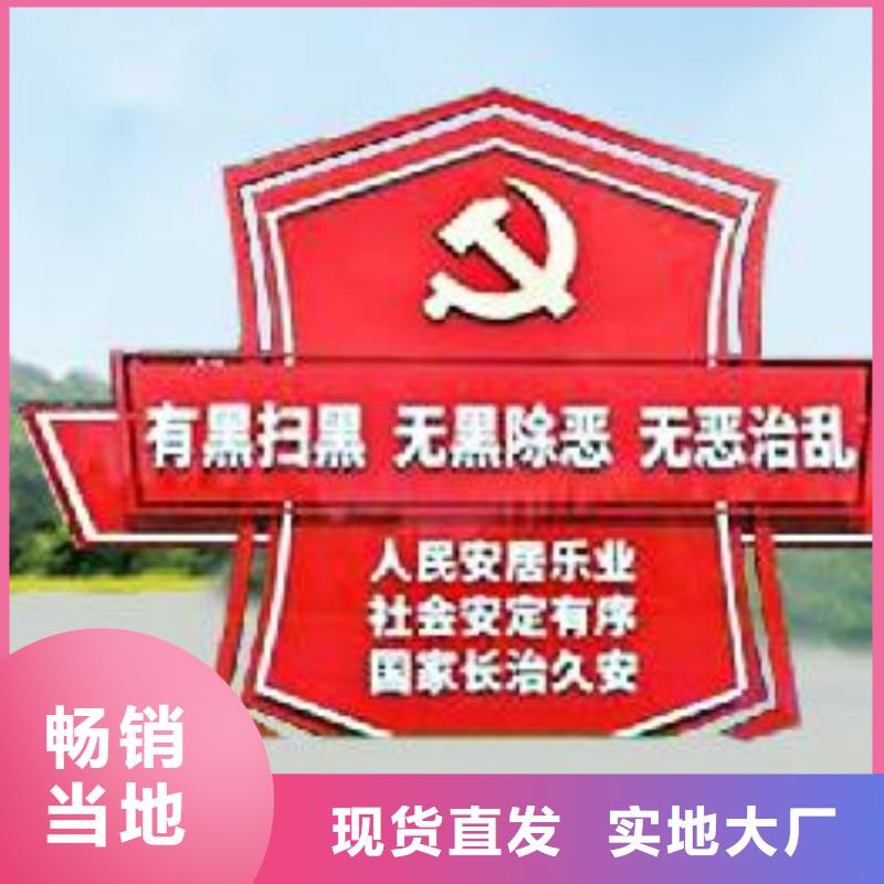 【打黑】-指路牌灯箱品质保证