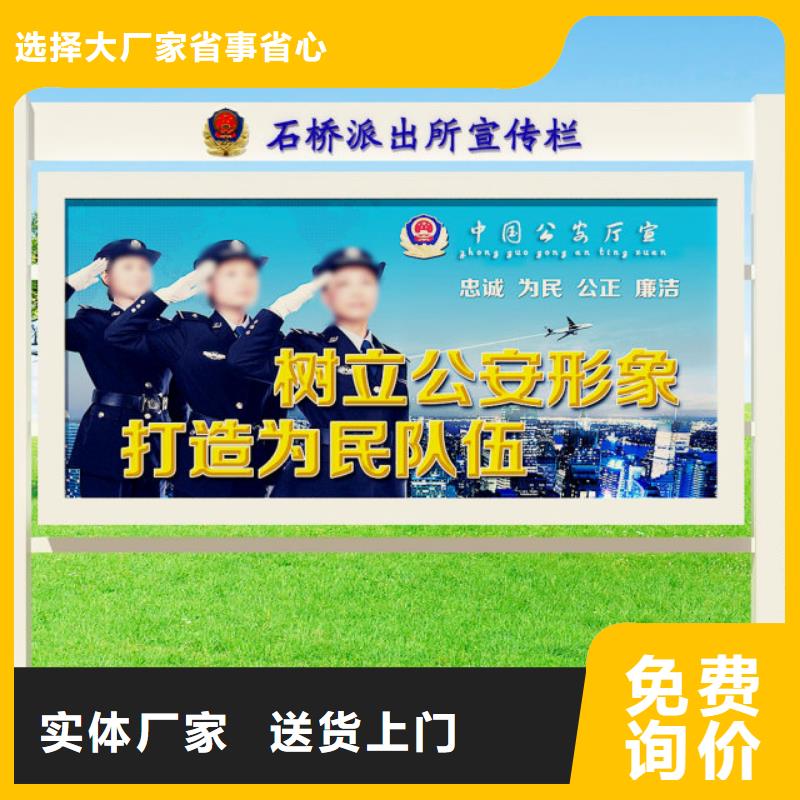 打黑_路名牌质量不佳尽管来找我