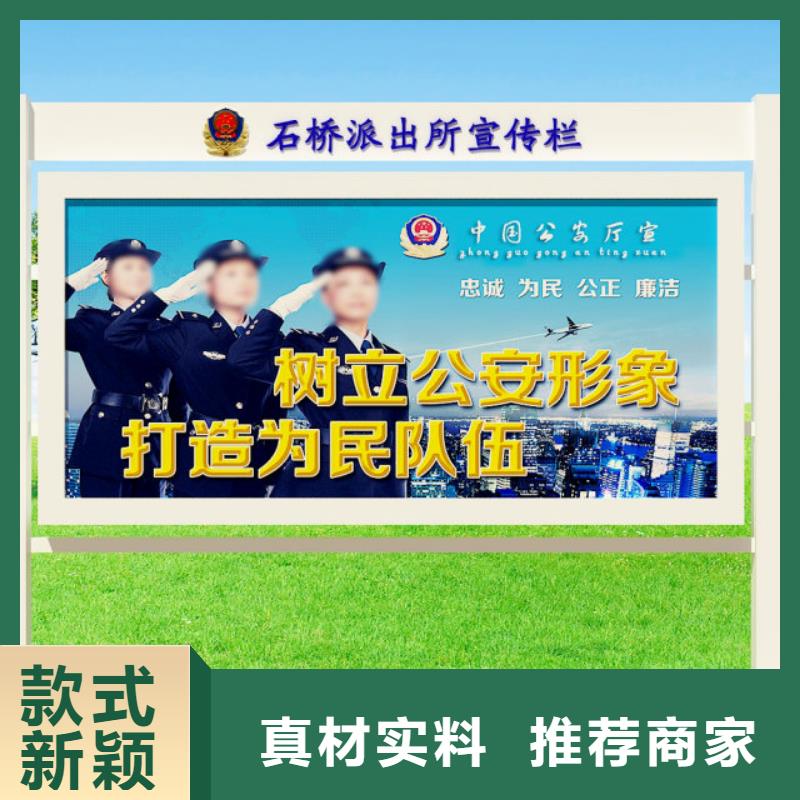 打黑_房地产精神堡垒实力优品