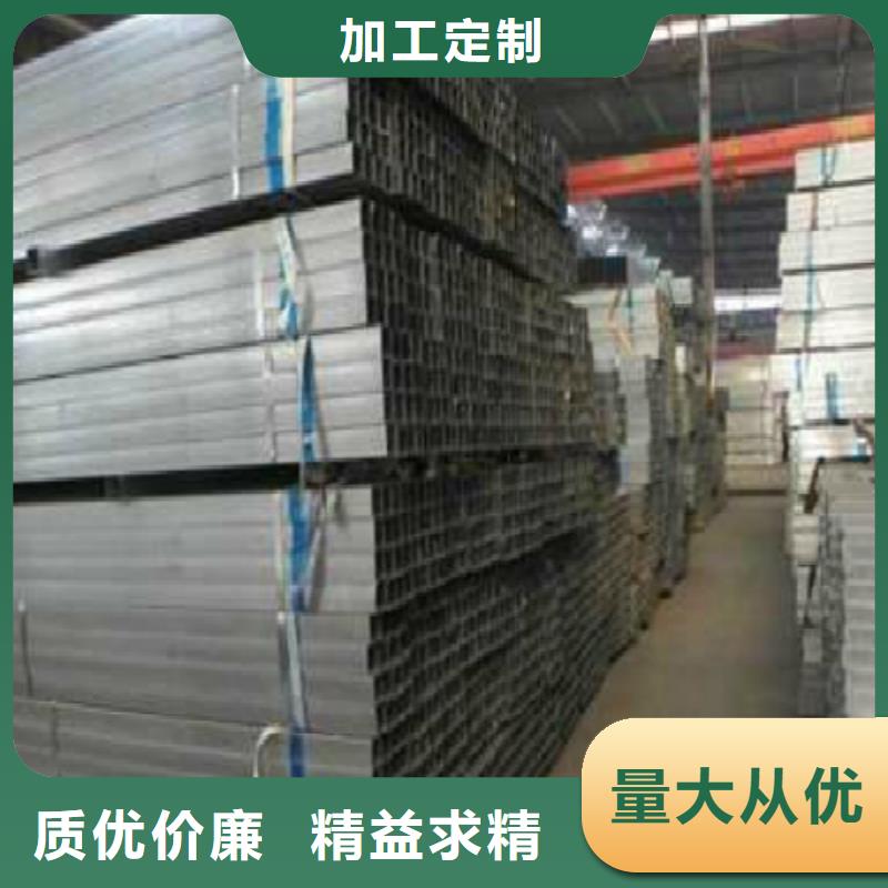 镀锌管精轧螺纹钢让利客户