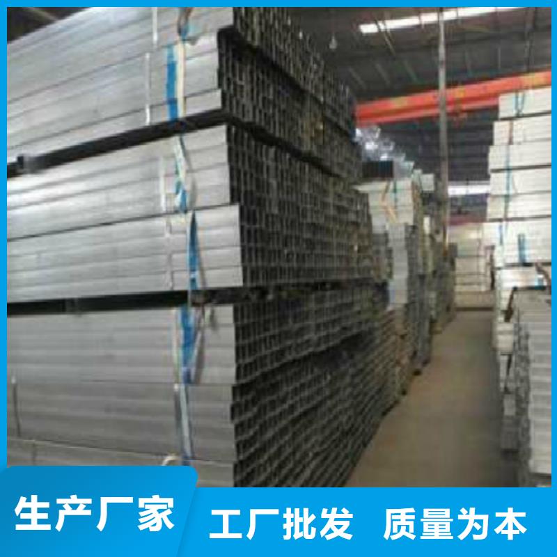 镀锌管实力公司