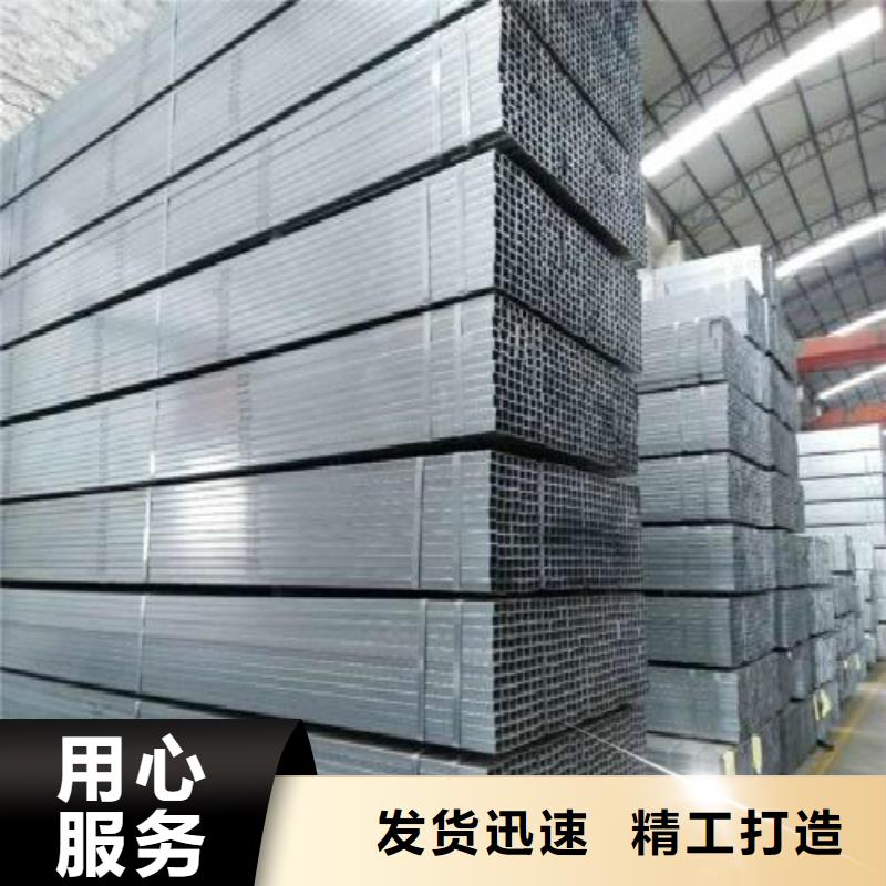 镀锌管,焊管厂家实力雄厚
