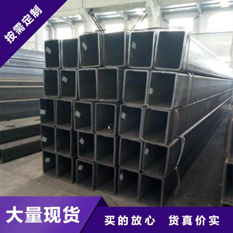 镀锌管-镀锌方管厂家售后完善