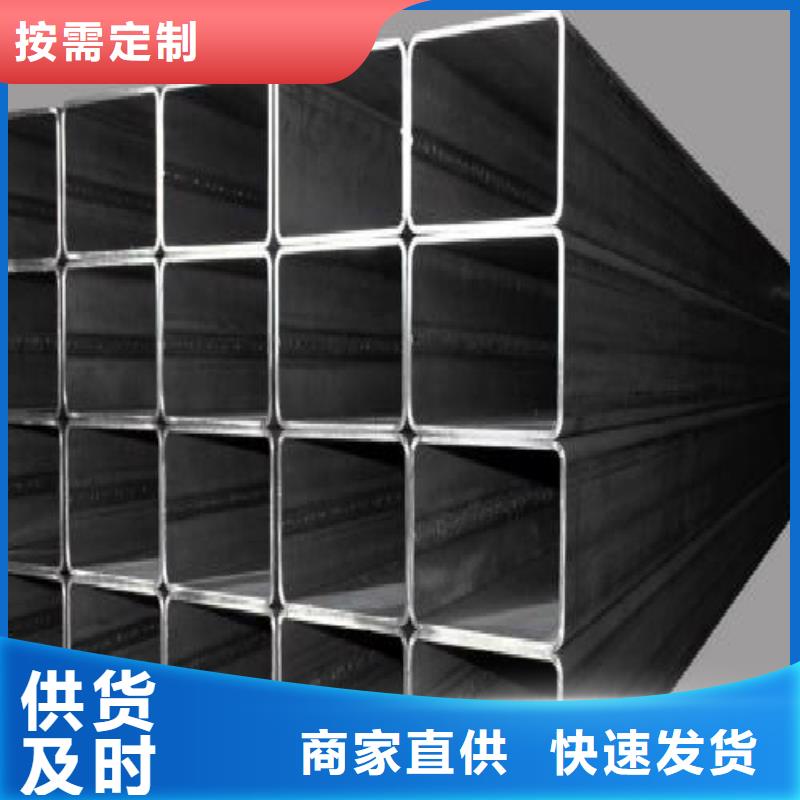 镀锌管镀锌方管专业品质