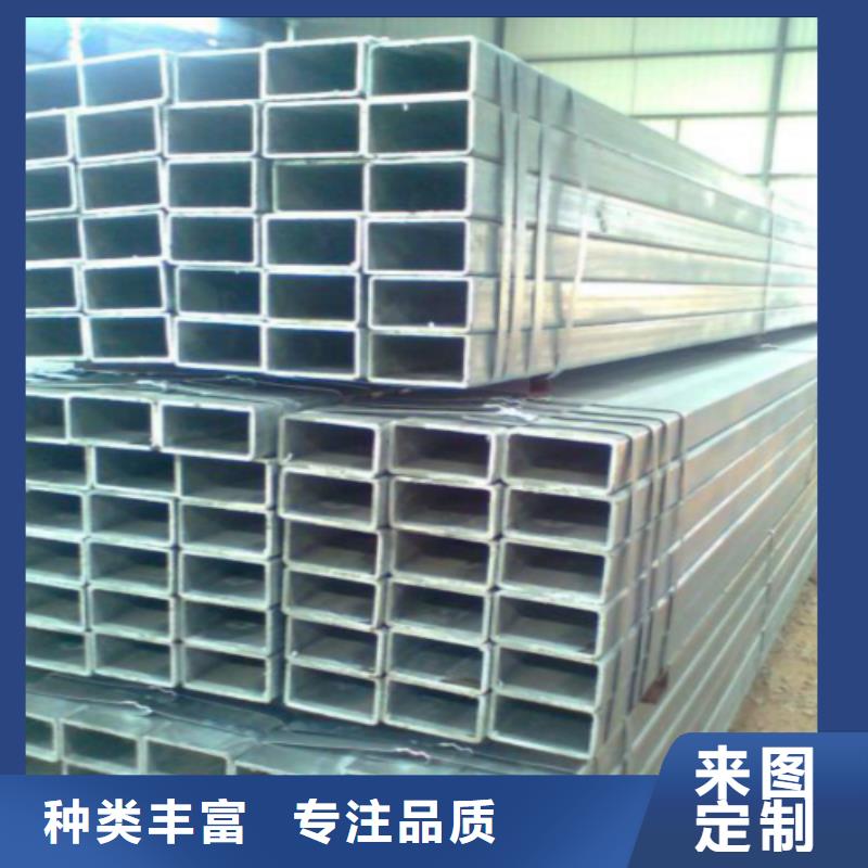 镀锌管焊管商家
