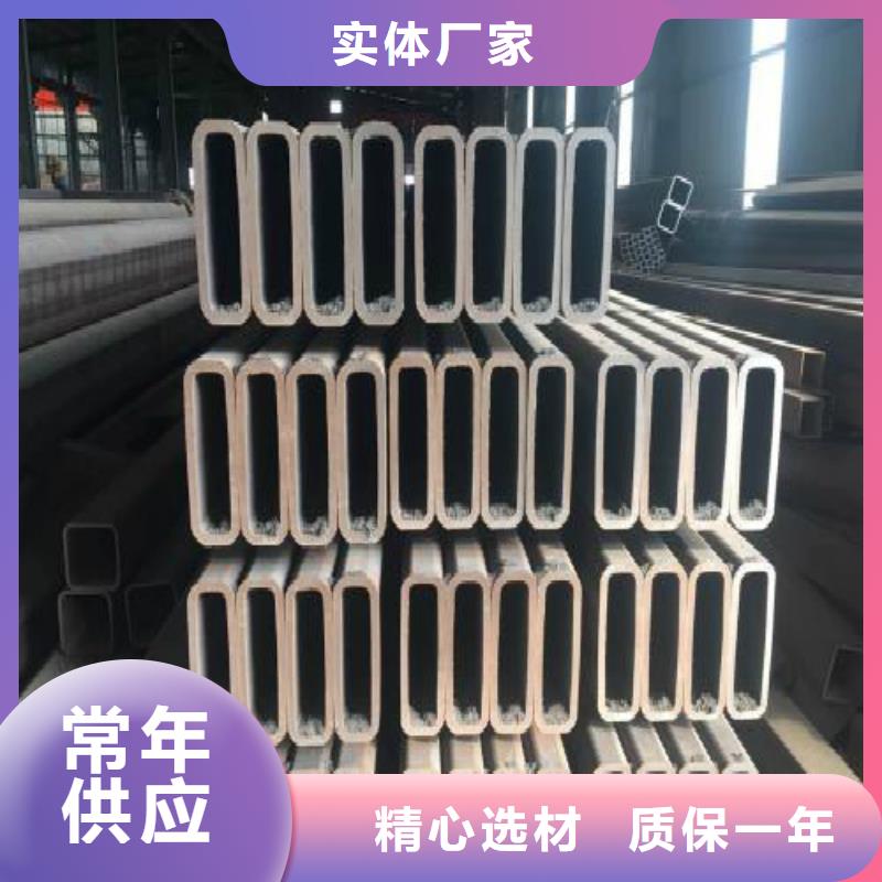 方管螺旋工厂直营