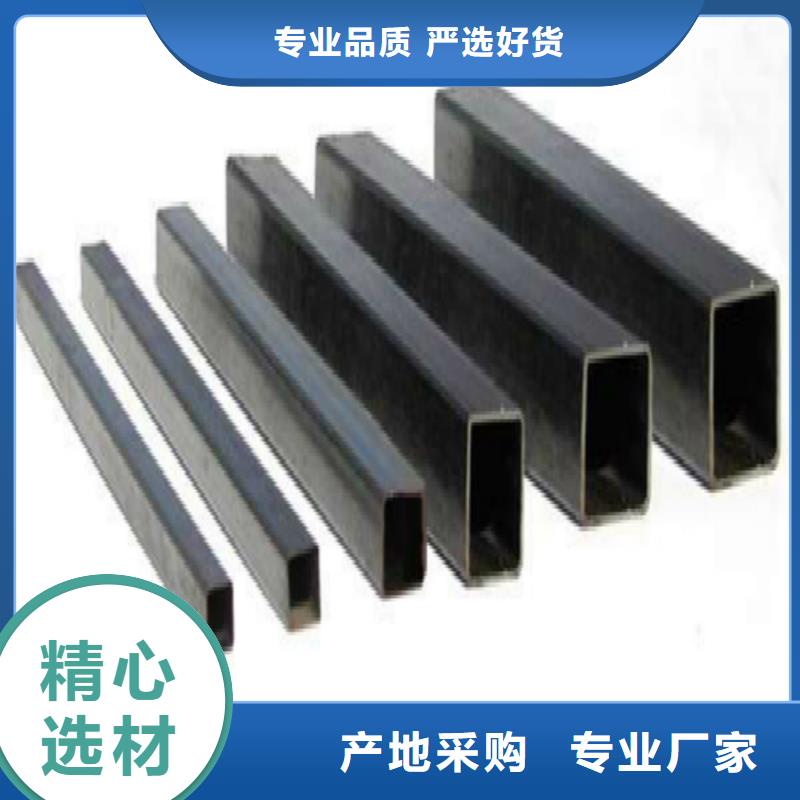 方管_【合金管】一站式采购 万弗莱钢(广安市分公司)