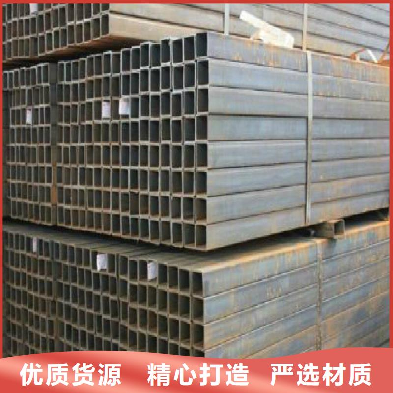 方管镀锌钢管用心经营