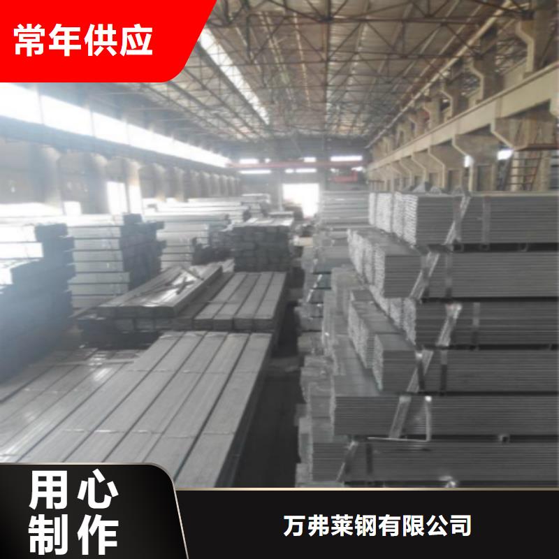 方管焊管专业生产厂家