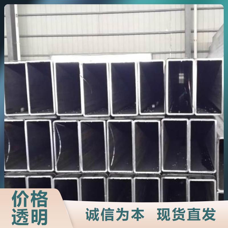 方管_镀锌管工艺成熟