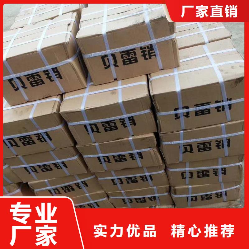 精轧螺纹钢黑方管专注生产N年