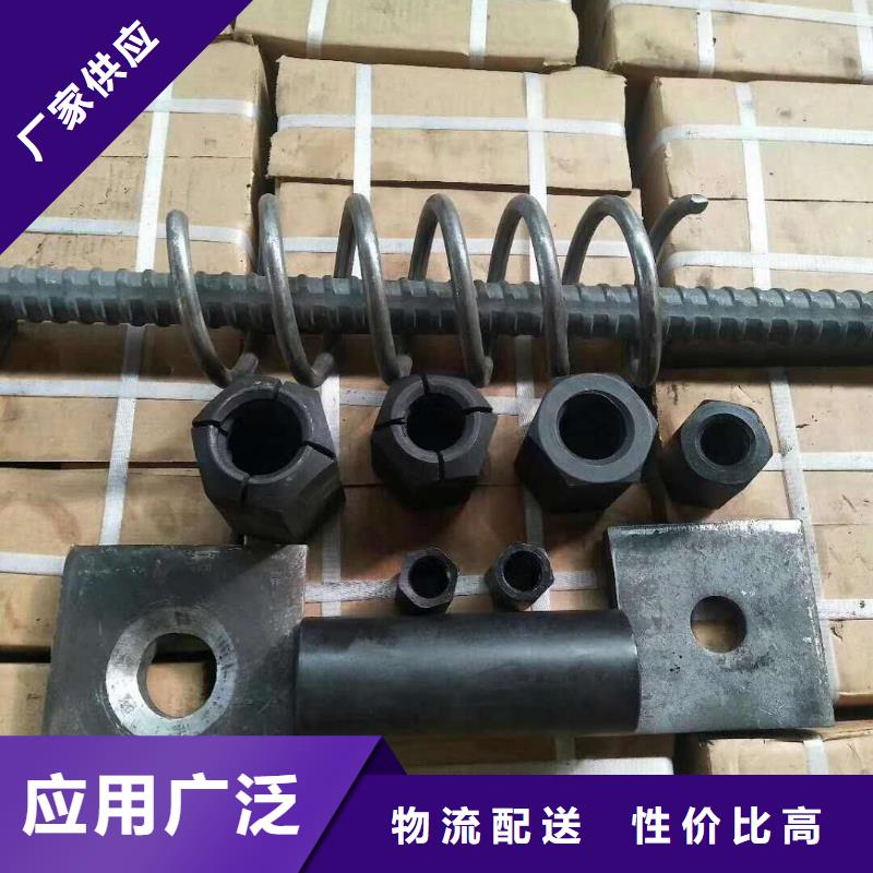 精轧螺纹钢认准大品牌厂家-万弗莱钢(徐州市分公司)