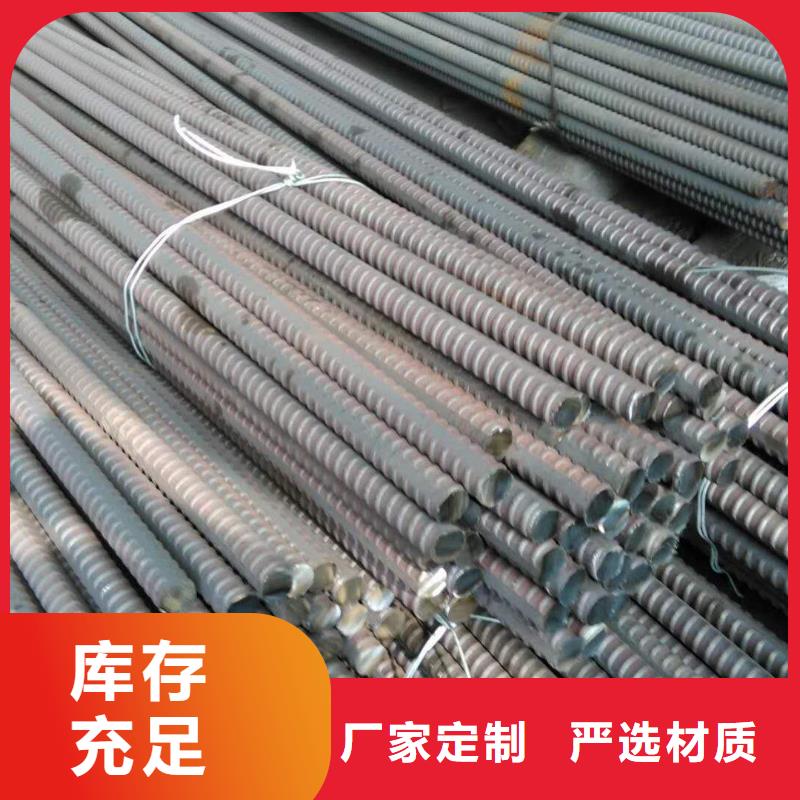 精轧螺纹钢镀锌钢管精选好货