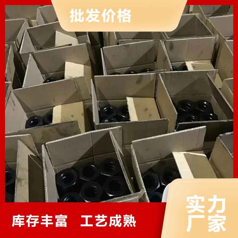 精轧螺纹钢黑方管产品优势特点