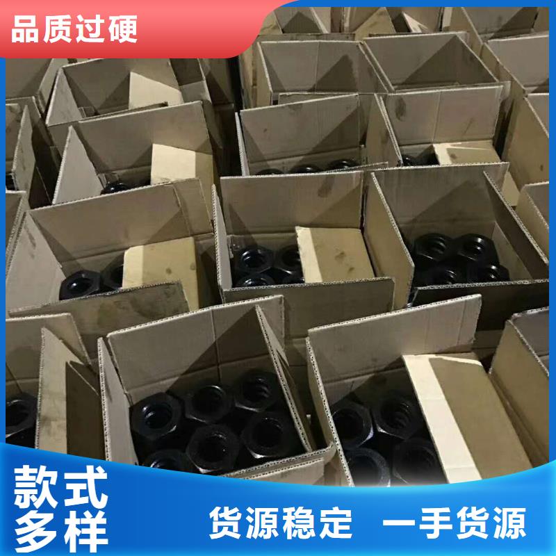 精轧螺纹钢_不锈钢管加工定制