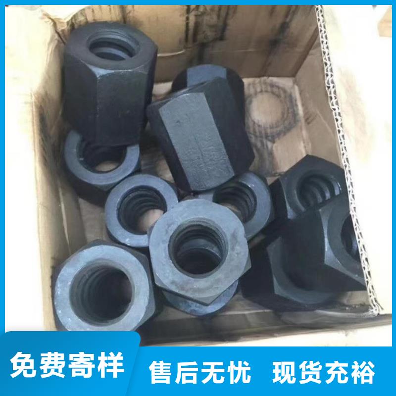 精轧螺纹钢黑方管实力派厂家