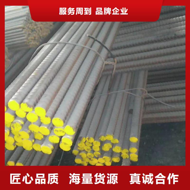 精轧螺纹钢不锈钢管长期供应