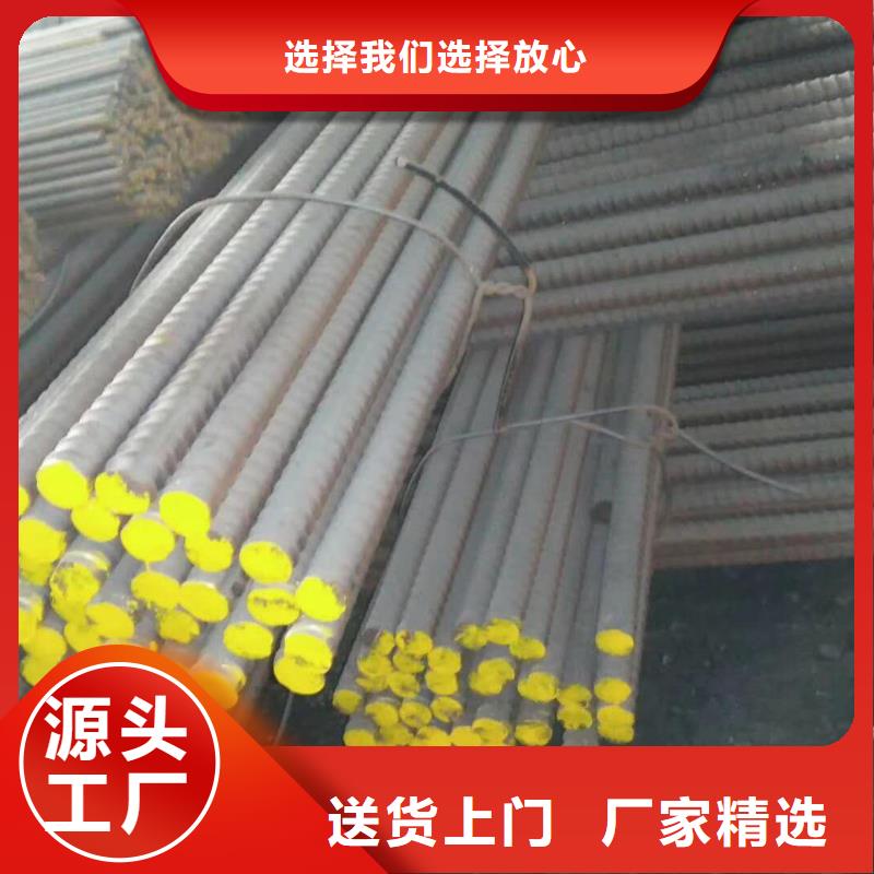 精轧螺纹钢焊管厂家直营