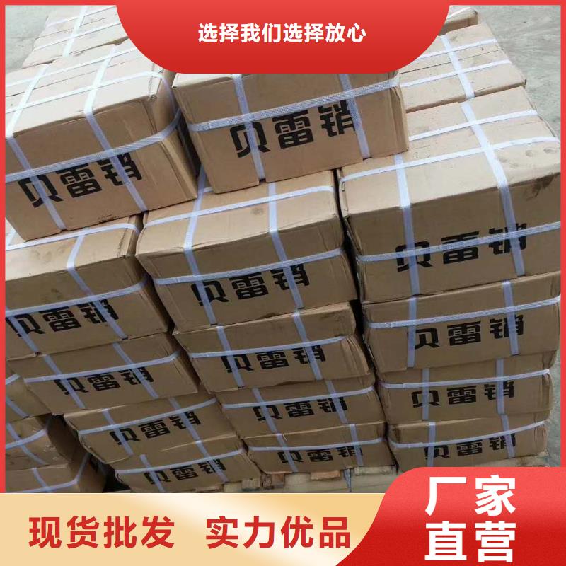 精轧螺纹钢_黑方管现货实拍