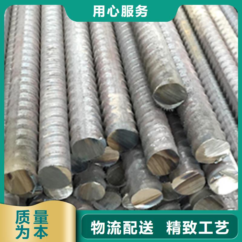 【精轧螺纹钢】-镀锌方管精工制作万弗莱