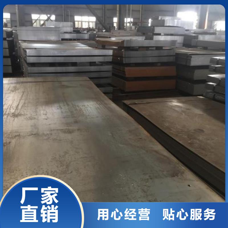 钢板镀锌钢管一手价格