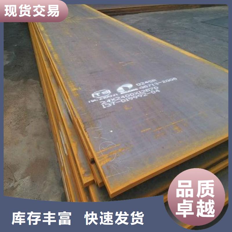 钢板焊管型号齐全