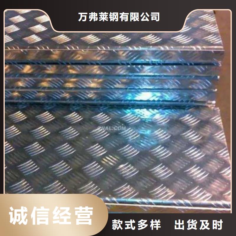 钢板_【镀锌方管】支持定制加工