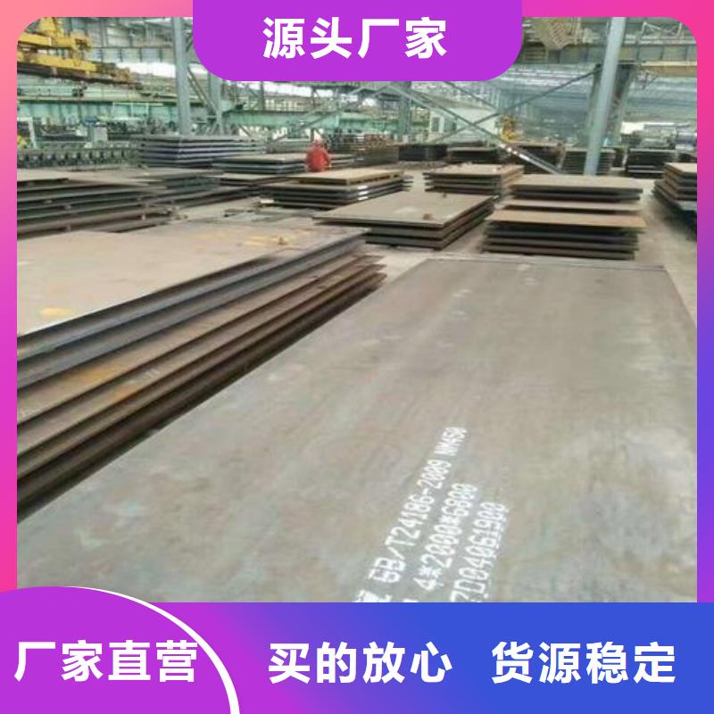 {万弗莱}塔河|呼玛|佳木斯|齐齐哈尔|大庆|哈尔滨钢板_【黑方管】满足客户需求供应商