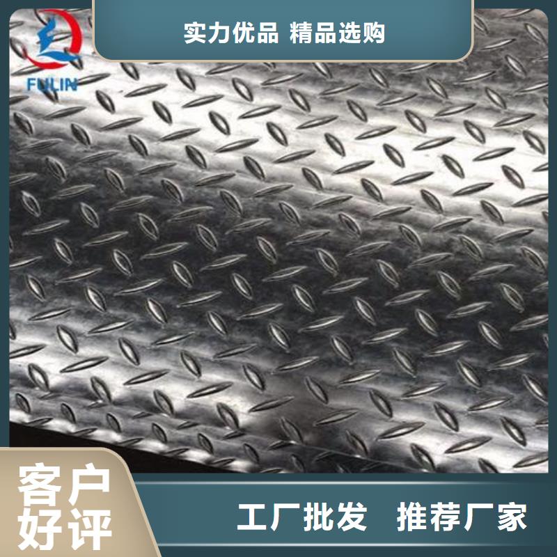 钢板 【镀锌方管】品质之选