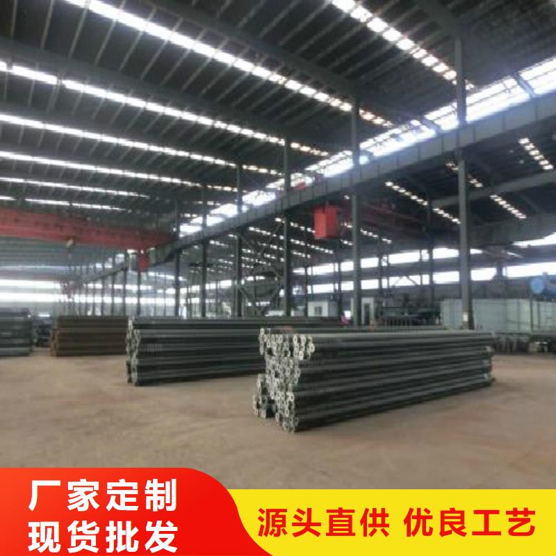 无缝钢管不锈钢管厂家直销