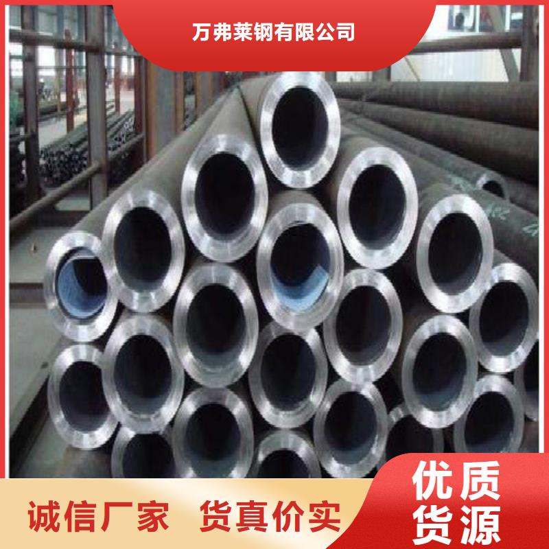 无缝钢管镀锌钢管库存齐全厂家直供