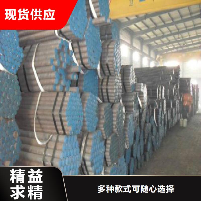 无缝钢管【不锈钢管】用心做好每一件产品
