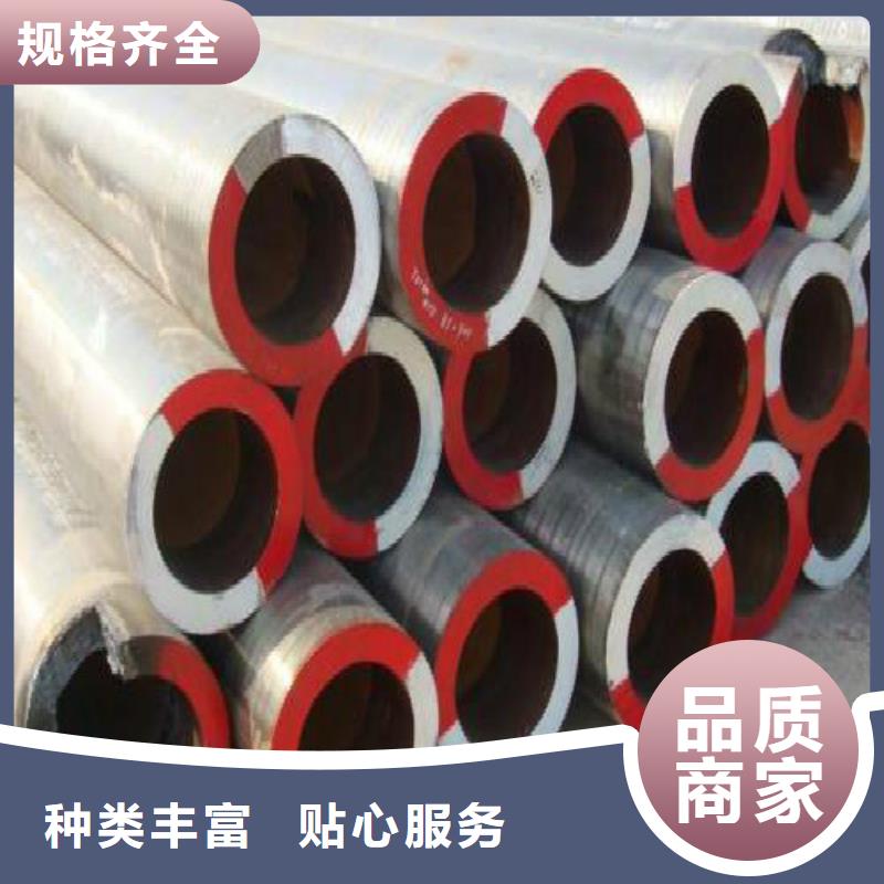无缝钢管-镀锌方管厂家销售