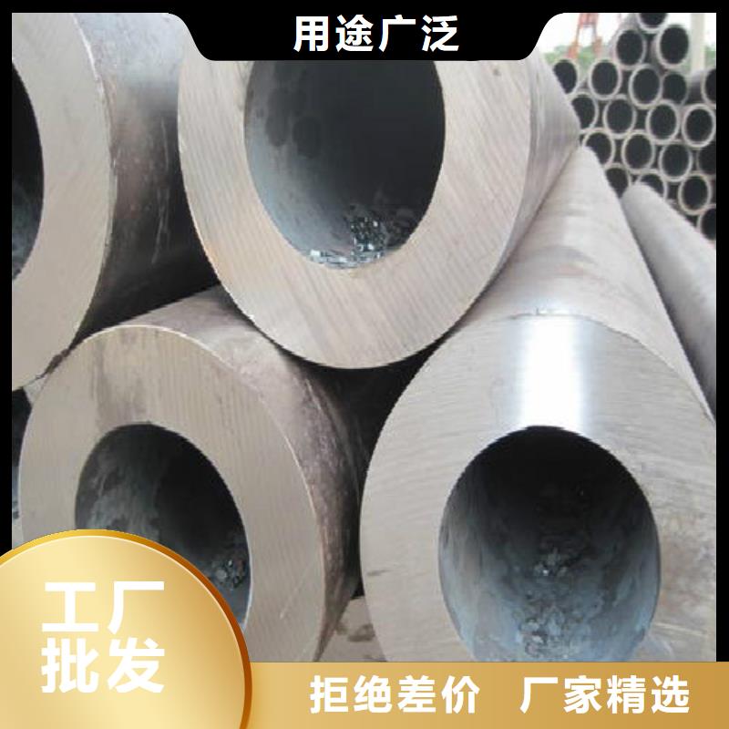 无缝钢管-镀锌方管厂家销售