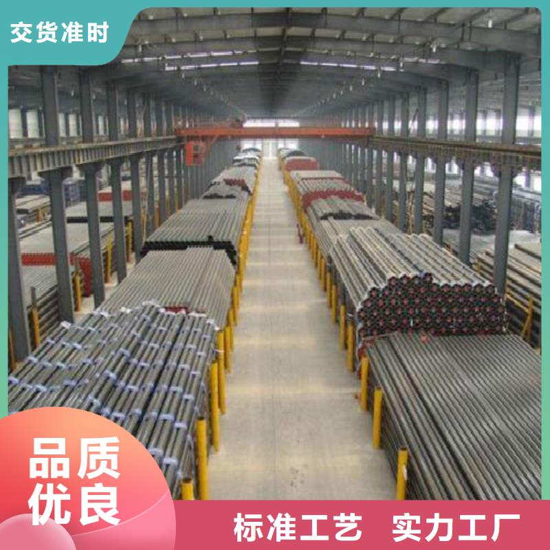 【 无缝钢管黑方管实力厂商】覆盖范围含|津|石门|邵阳|长沙|岳阳|益阳|湘西