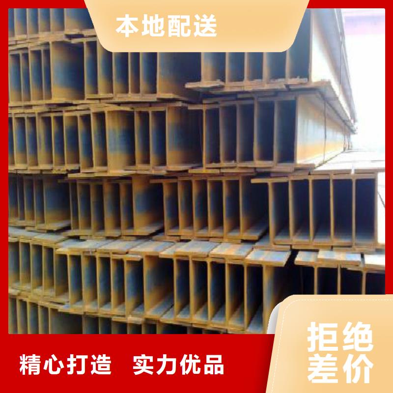H型钢镀锌方管为您提供一站式采购服务