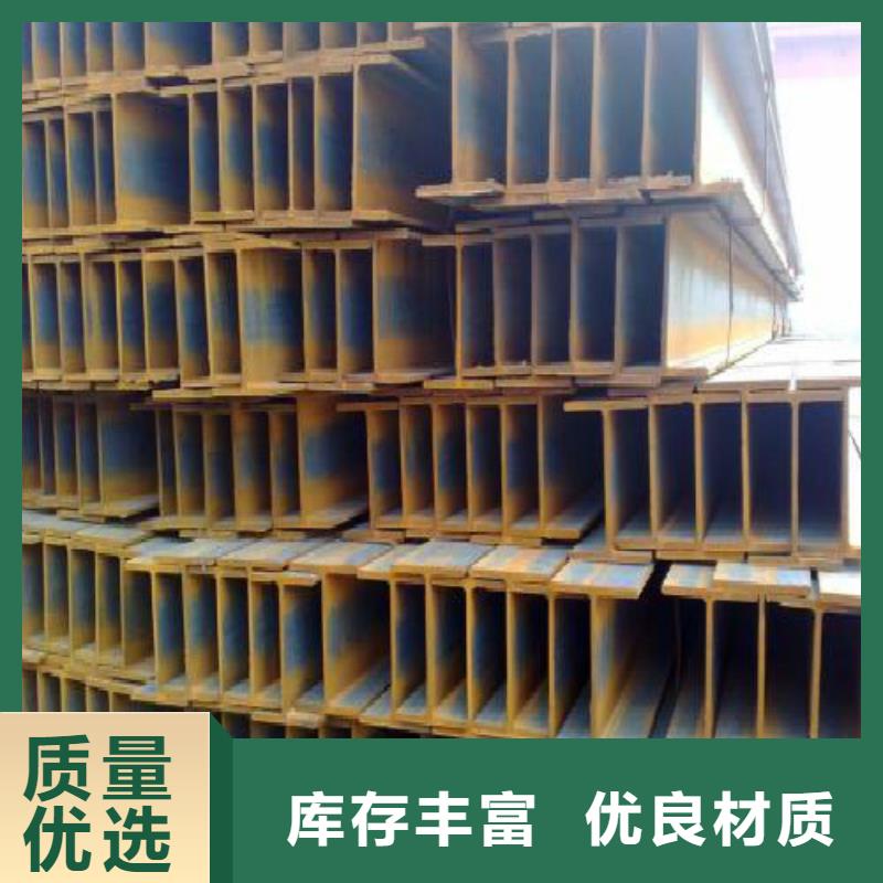 超产品在细节 【 H型钢-镀锌方管价格公道合理】