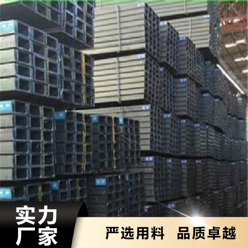 《万弗莱》【 H型钢-镀锌方管价格公道合理】aq00.com