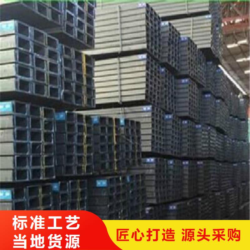 万弗莱H型钢【镀锌管】交货准时aq00.com