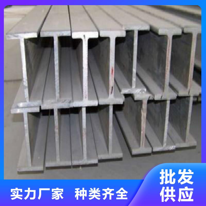 H型钢黑方管品质值得信赖