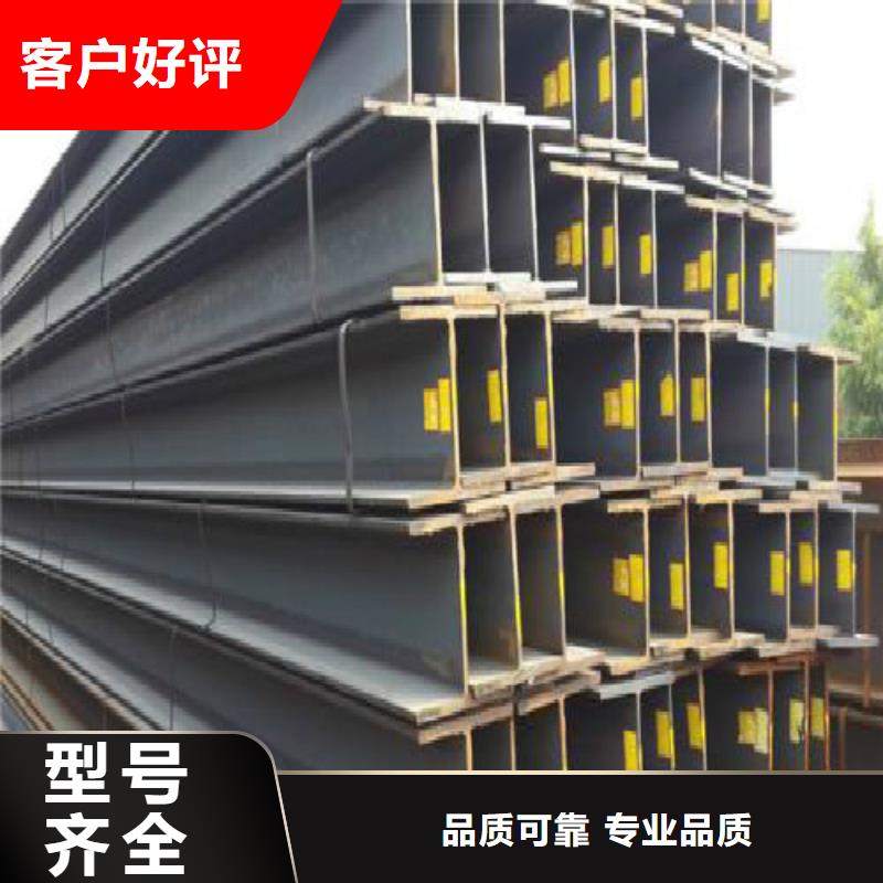 H型钢镀锌钢管产地采购