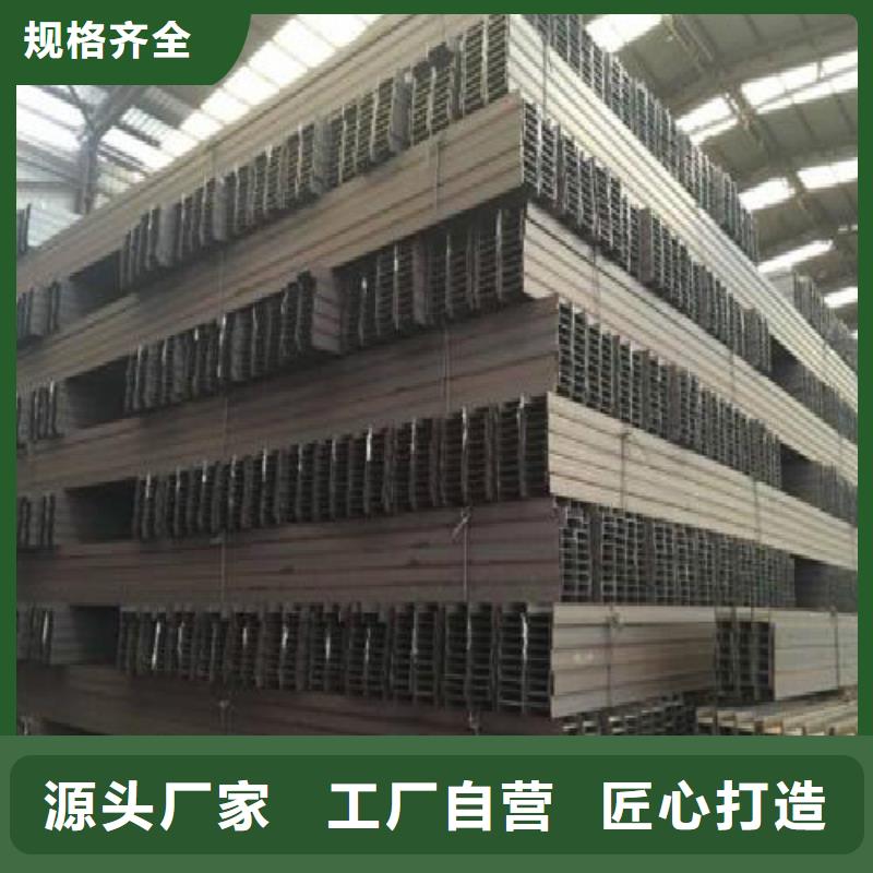 【H型钢】黑方管原厂制造
