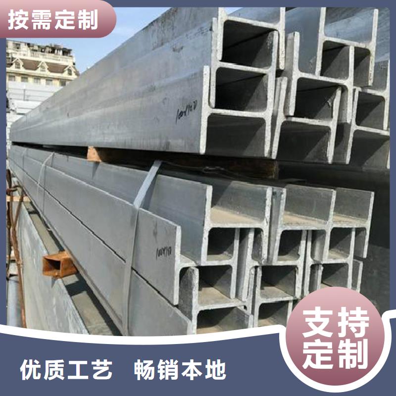 【H型钢】钢塑复合管好品质选我们
