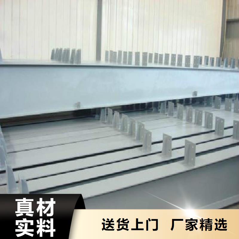 《万弗莱》【 H型钢-镀锌方管价格公道合理】aq00.com