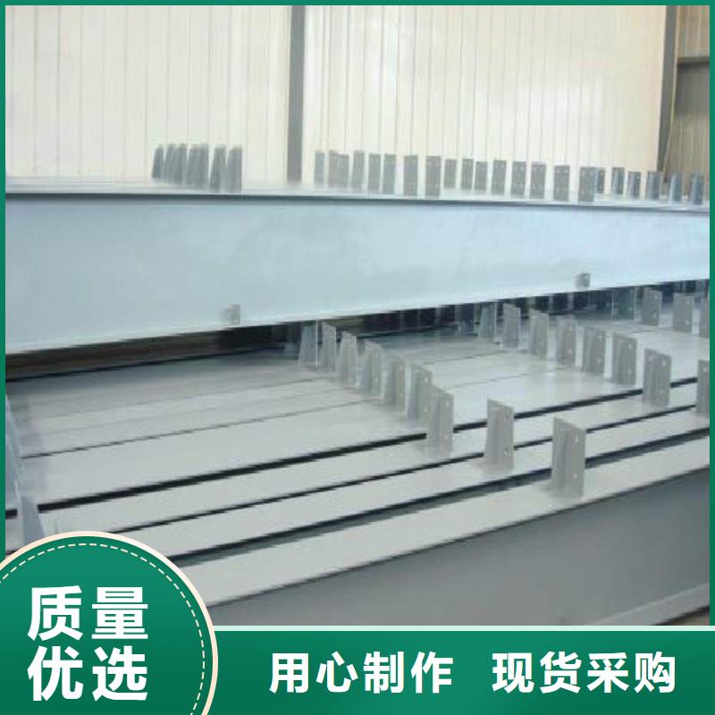 |虎丘|吴江|无锡|南通|盐城|镇江万弗莱【 H型钢-镀锌方管价格公道合理】