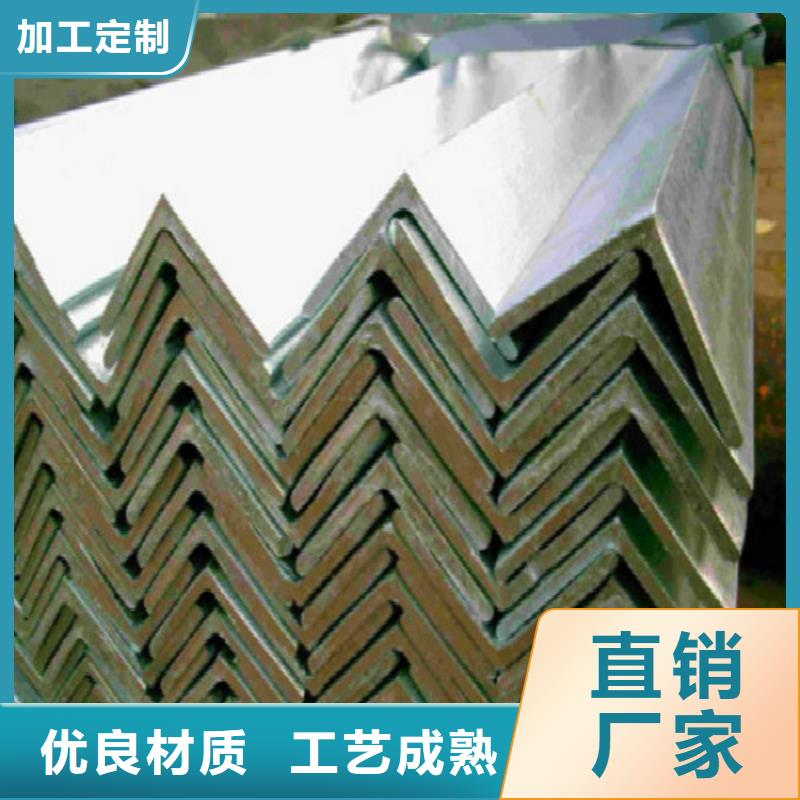 《万弗莱》【 H型钢-镀锌方管价格公道合理】aq00.com