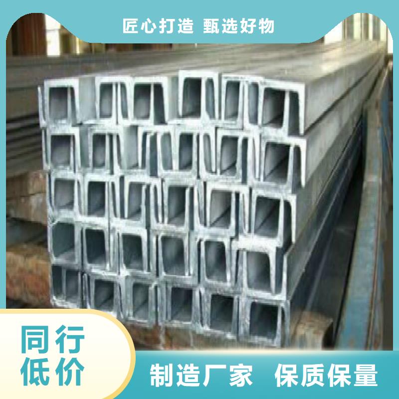 H型钢合金管质量层层把关