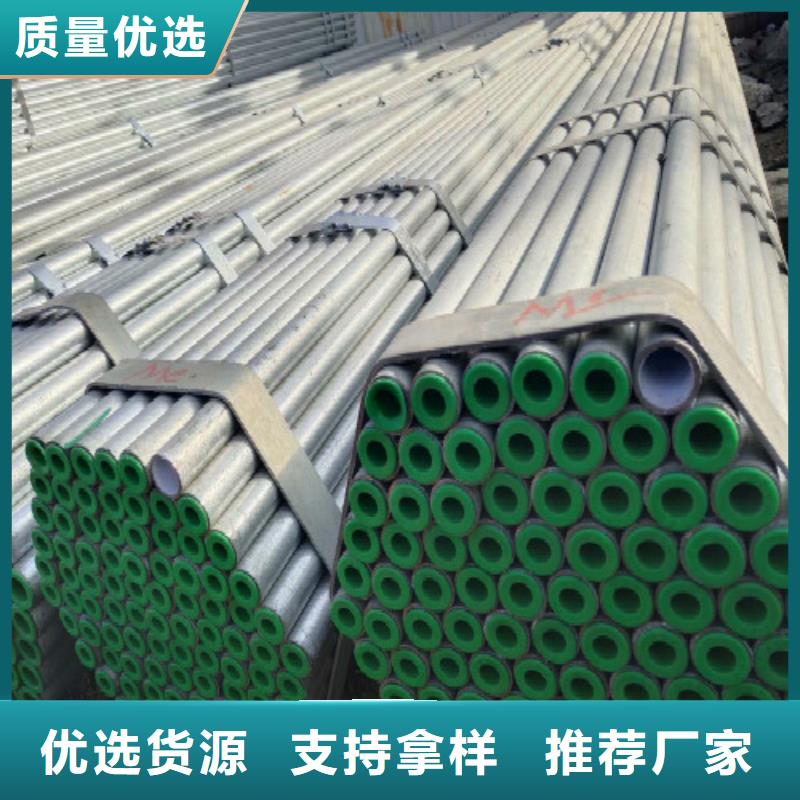 【复合管_黑方管厂家直销省心省钱】