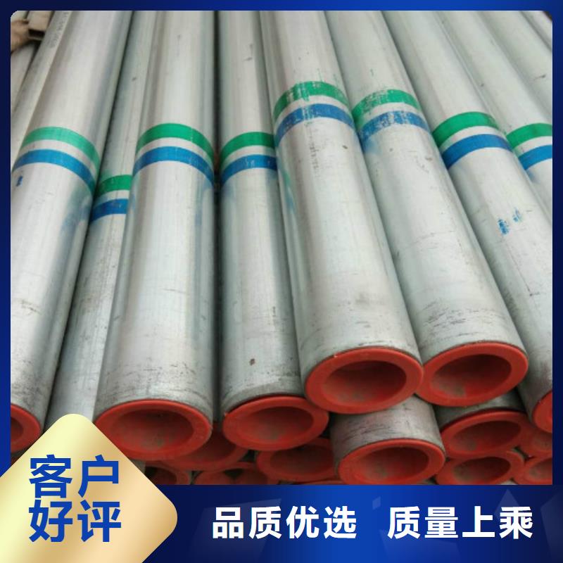 复合管_精轧螺纹钢产地直供