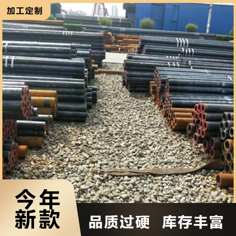 无缝钢管_厚壁无缝钢管48小时发货